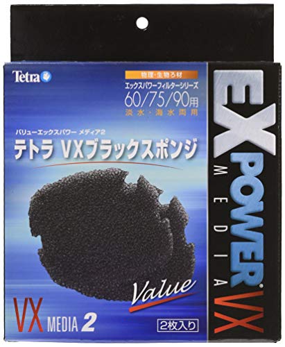 VXブラックスポンジ VX Media 2 1