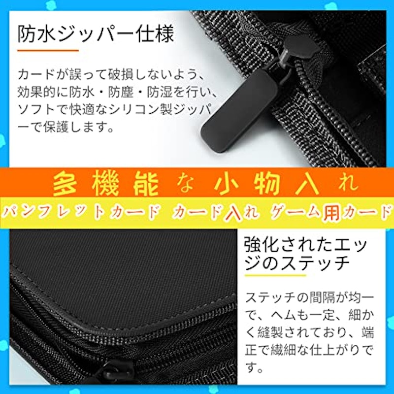 トレーディングカード用アルバム 5