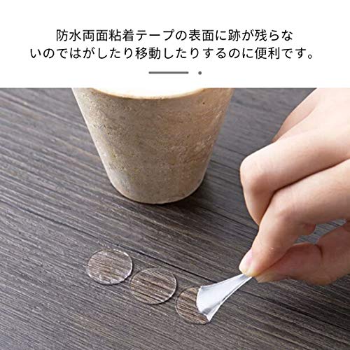 両面テープ 超強力 丸型 5