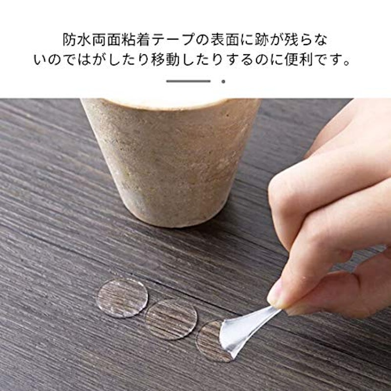 両面テープ 超強力 丸型 5