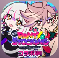 D4DJ Groovy Mix グルミク 1