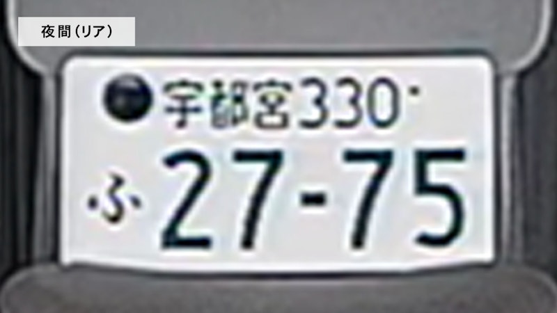 全方位360°記録ミラー型 ドライブレコーダー 7