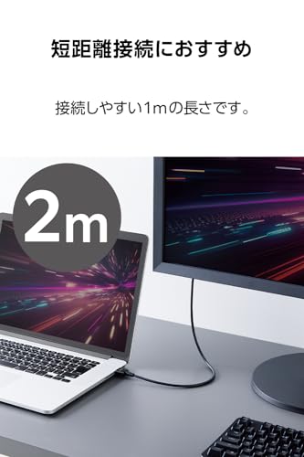 イーサネット対応ウルトラハイスピードHDMIケーブルスリム 5
