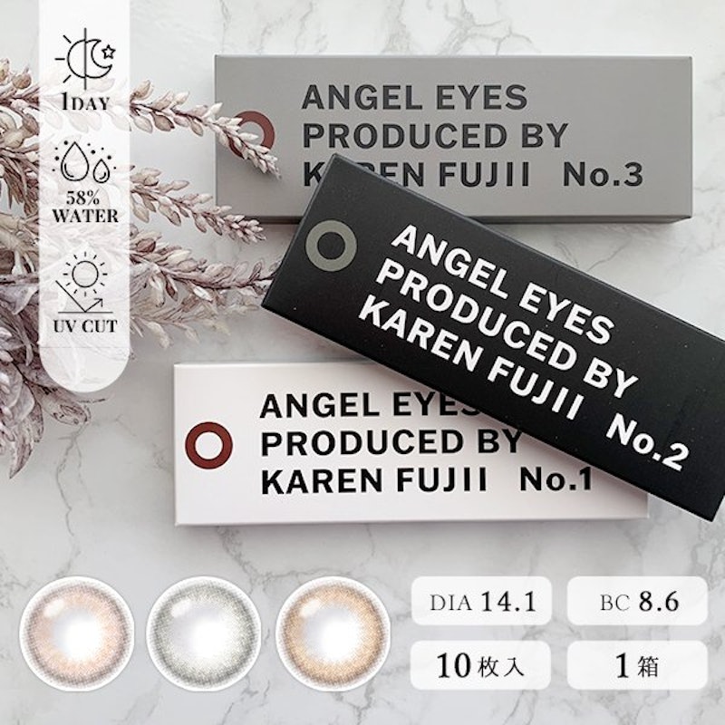 AngelEyes BY KAREN FUJII 1