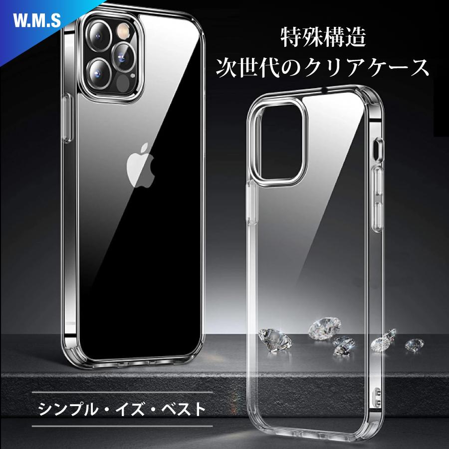 Apple iPhone 12 Pro Max 本体　ケース Amazon.co.jp: MagSafe対応iPhone 12 Pro Maxレザーケース -(PRODUCT