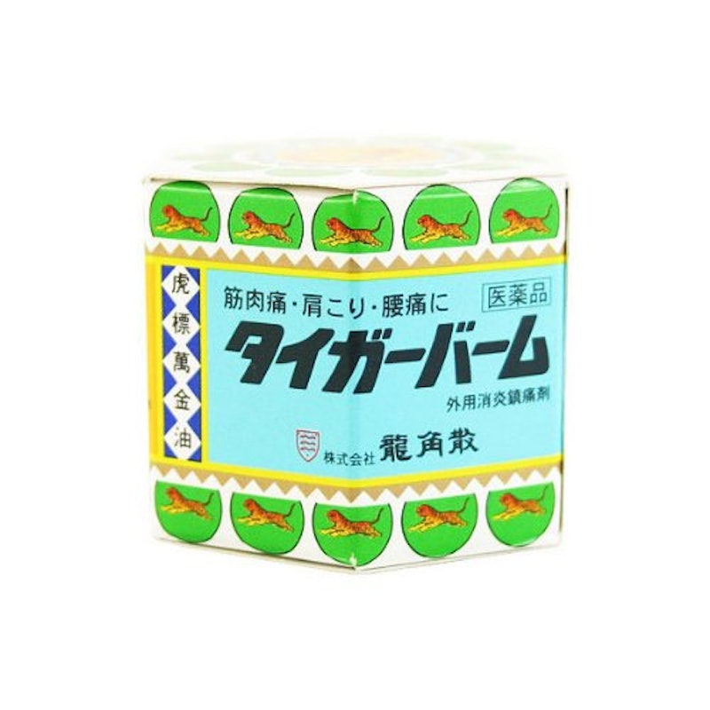 タイガーバーム 1
