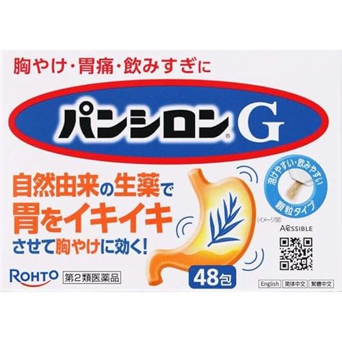 G 1