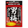 ノーベル製菓 グミ 1