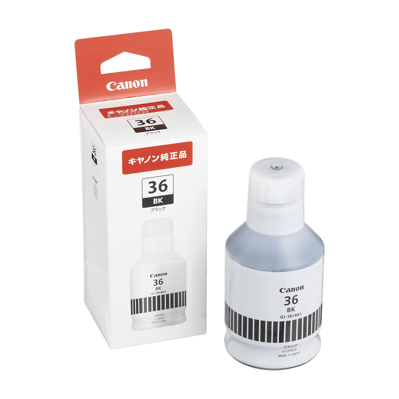 Canon G3370 インクジェットプリンター ホワイト Amazon.co.jp: Canon プリンター 特大容量ギガタンク搭載 A4カラー