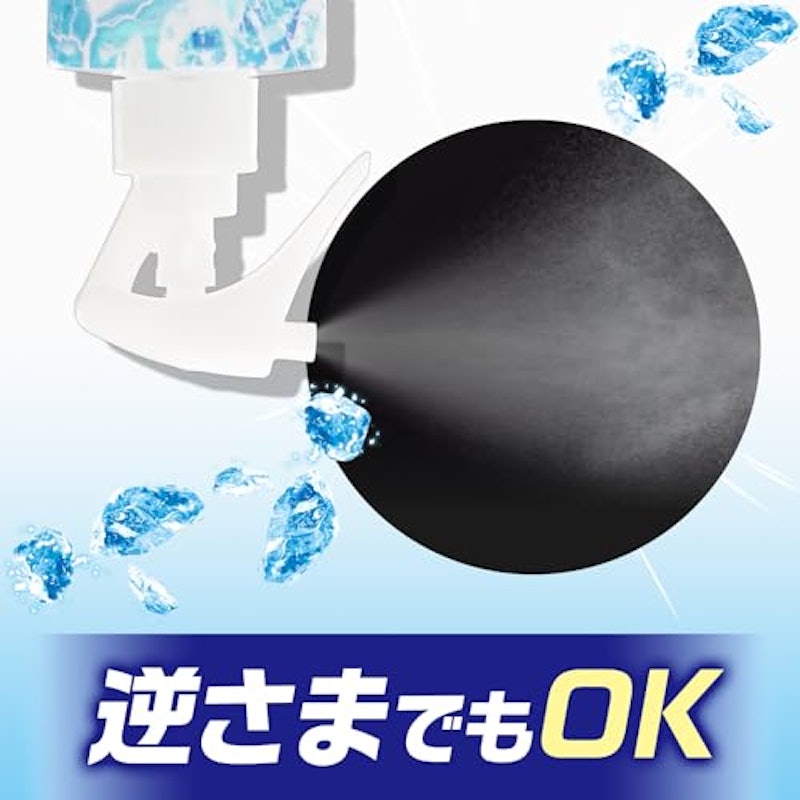 クレイジークール ボディウォーターキンモクセイ 3