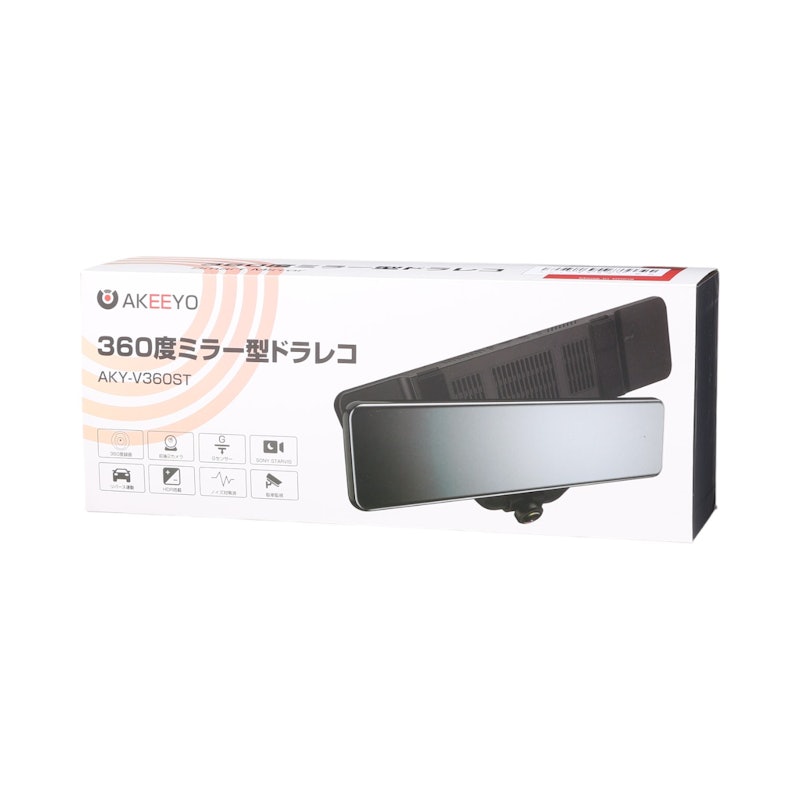 全方位360°記録ミラー型 ドライブレコーダー 13