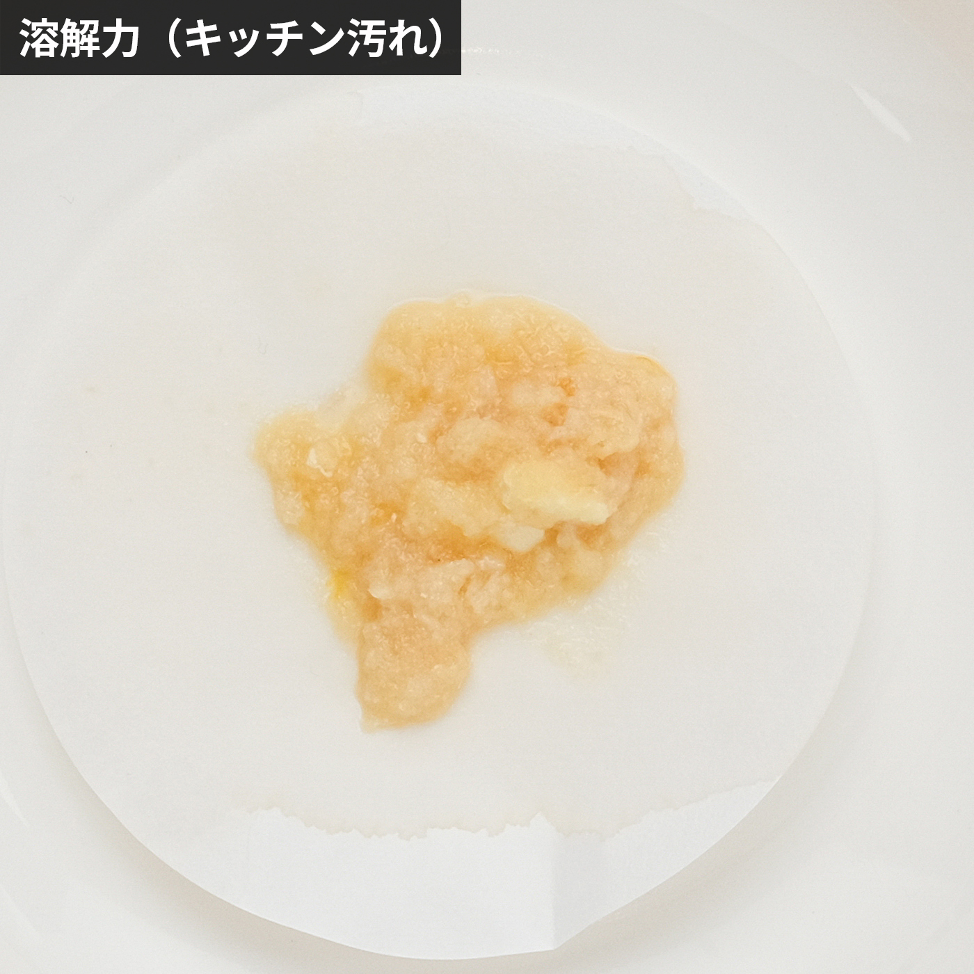 パイプクリーナー 6