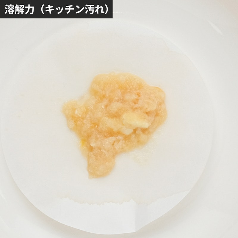 パイプクリーナー 6