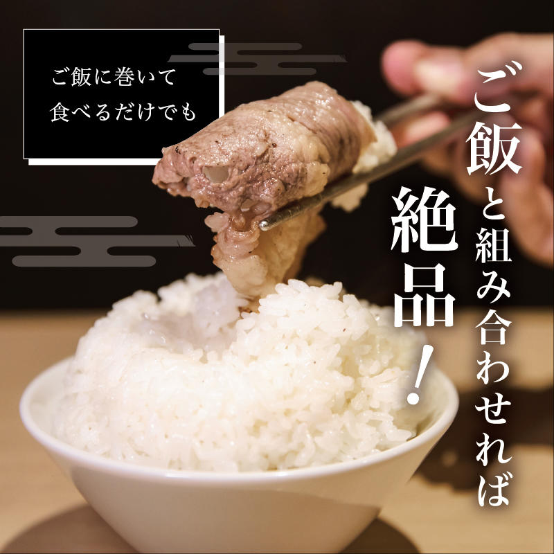  特選 コウネ 5