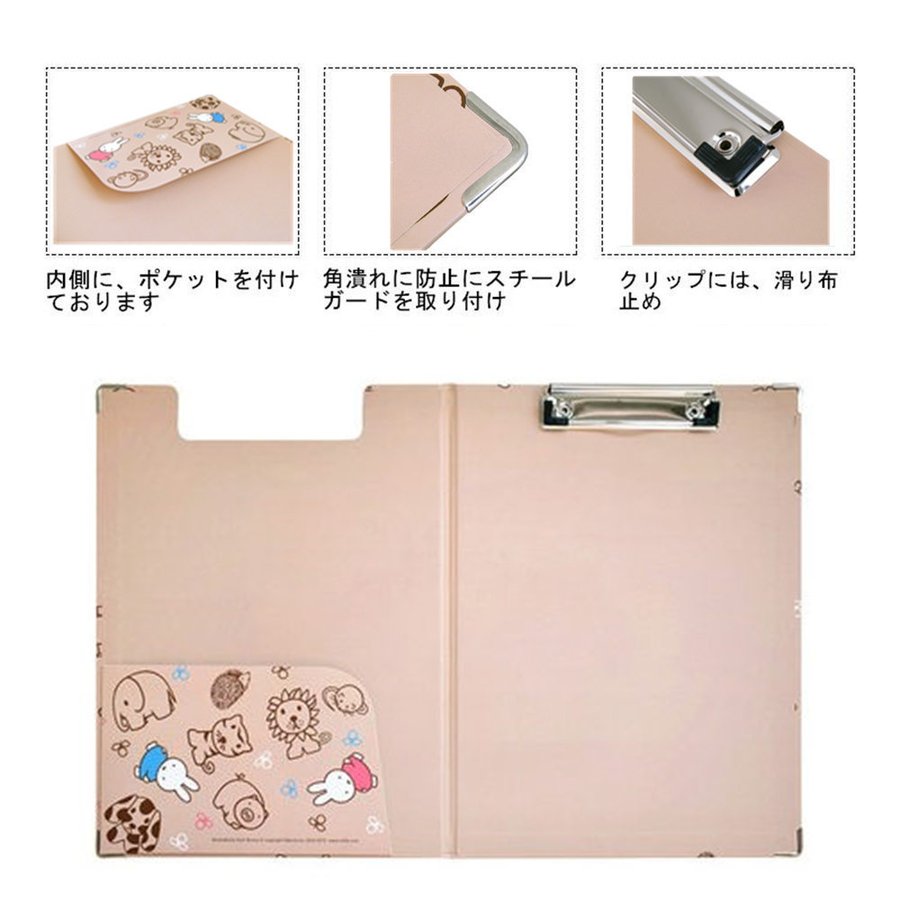 21年 クリップファイルのおすすめ人気ランキング10選 Mybest