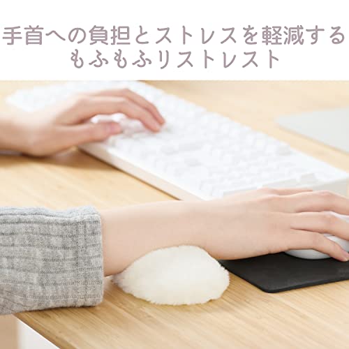 リストレスト キーボード用 手首パッド - その他