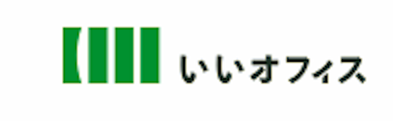 いいオフィス 新宿西口 1