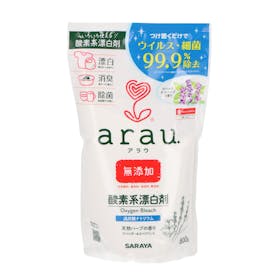 アラウ. 酸素系漂白剤をレビュー!クチコミ・評判をもとに徹底検証 1