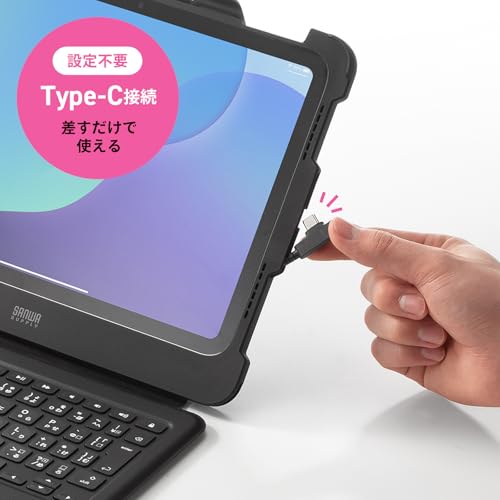 iPad 第10世代・A16専用ケース付き一体型キーボード  7