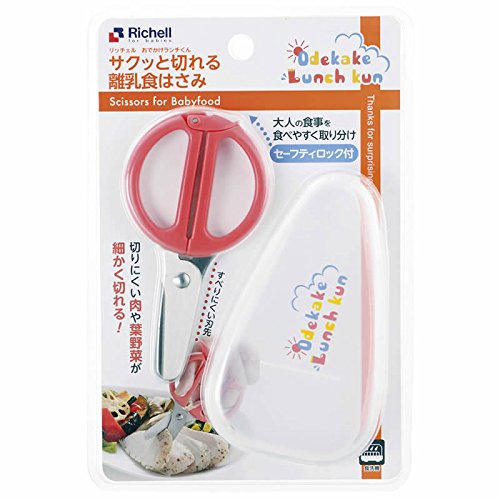 サクッと切れる離乳食はさみ 5