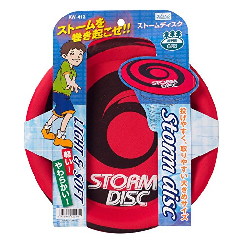 ストームディスク 2