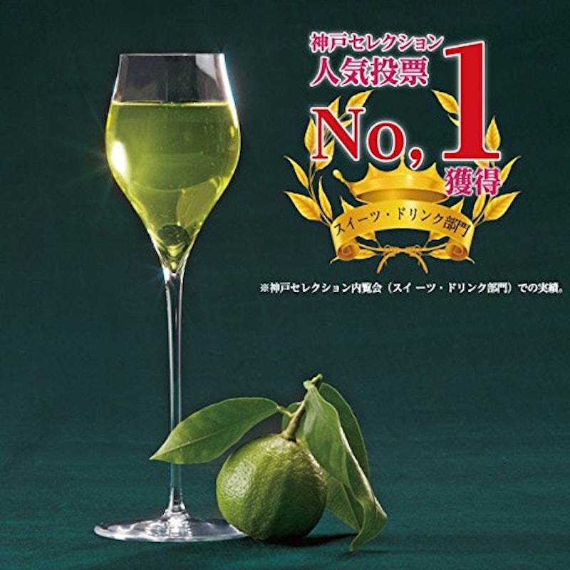 キャセリンティー 水出し緑茶アールグレイ 2