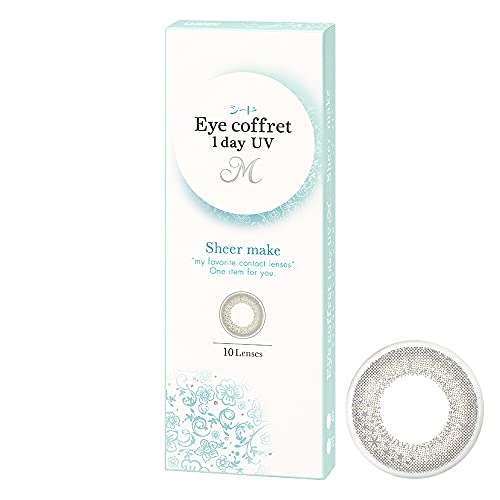 アイコフレ（Eye coffret）のおすすめ人気ランキング【2026年6月】 5
