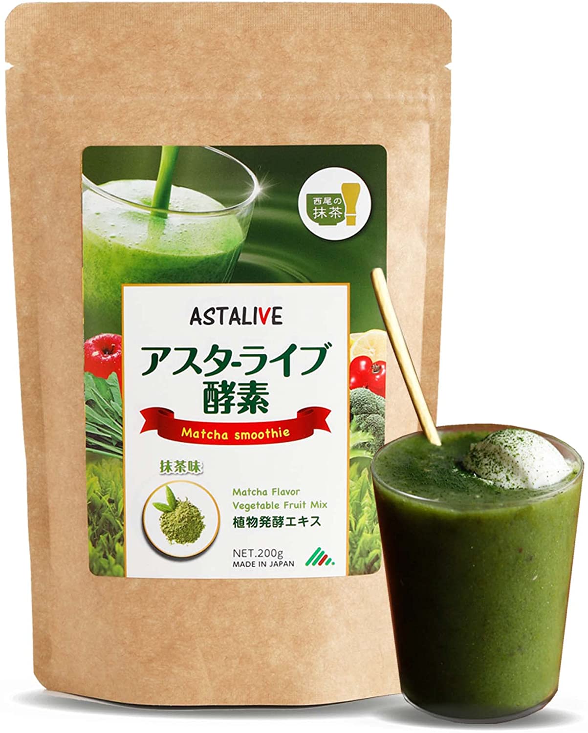 スムージー粉末 格安SALEスタート! スムージー粉末 格安SALEスタート!