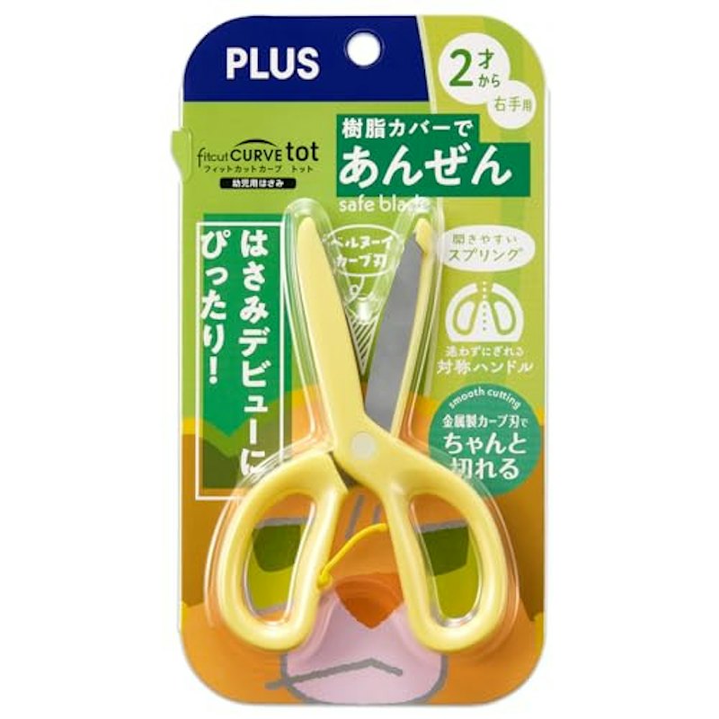 トット 1