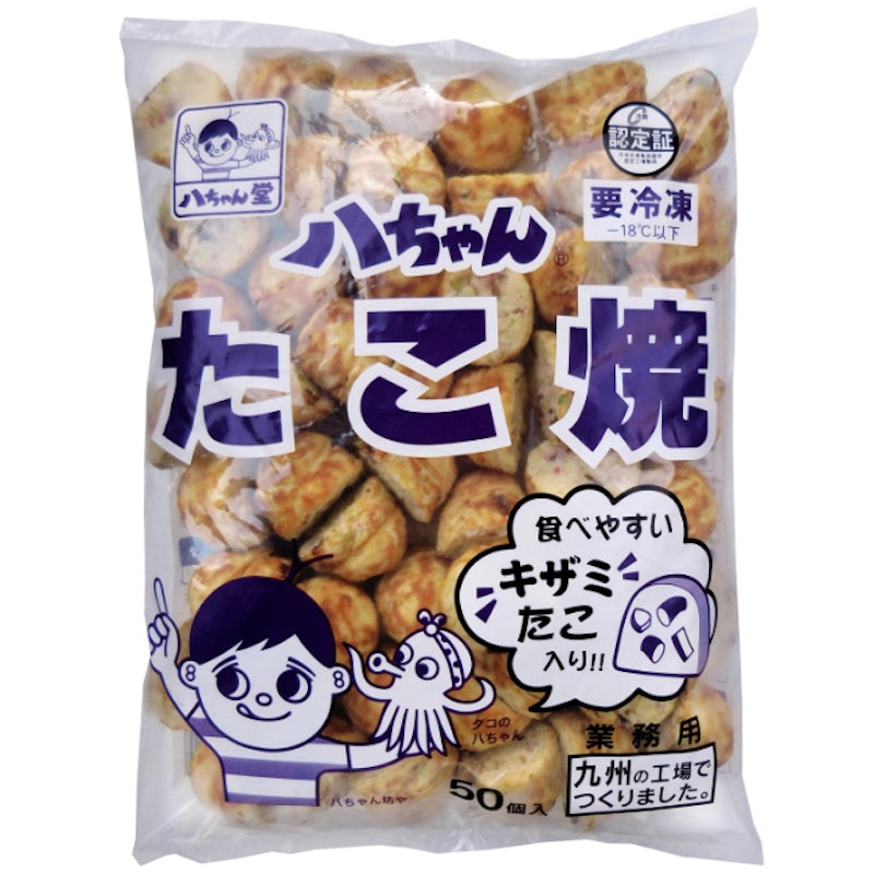 キザミタコ入り たこ焼き 2