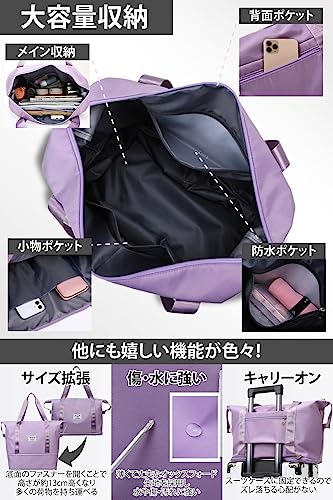 ボストンバッグ 4