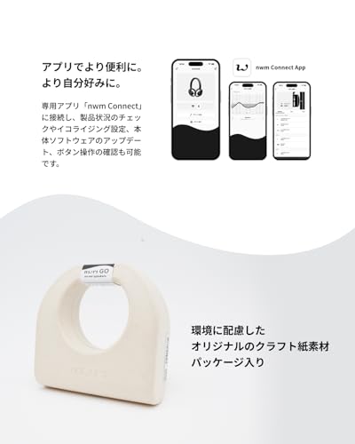 GO 8