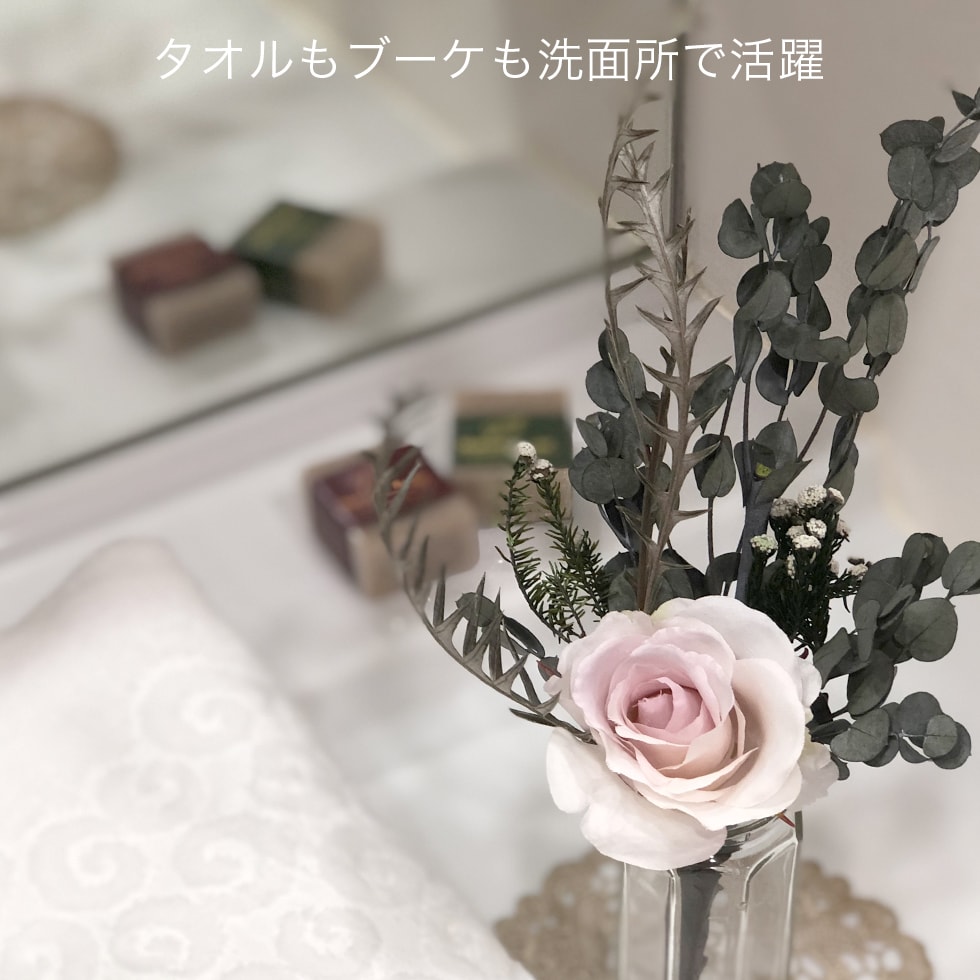 花束タオル 9