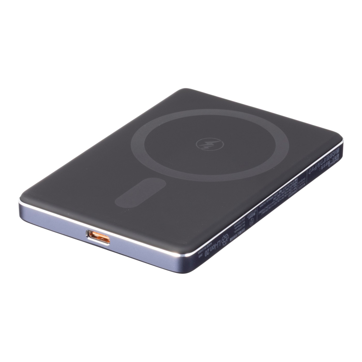 モバイルバッテリー 2