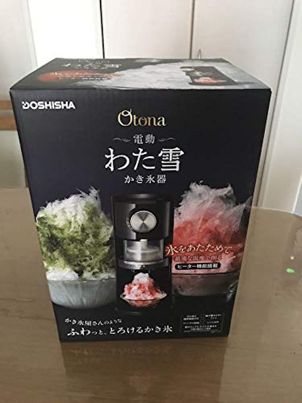 電動わた雪氷かき器 1