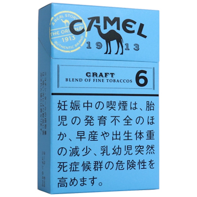 クラフト 6 1