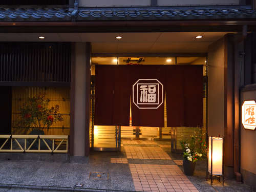 春夏秋雪 京乃宿ギオン福住 2