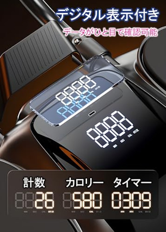 腹筋ローラー 3