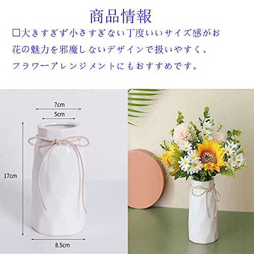 陶器製の花瓶のおすすめ人気ランキング【2025年】 | マイベスト 陶器製の花瓶のおすすめ人気ランキング【2025年】 | マイベスト