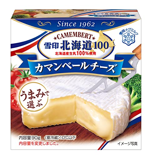 雪印北海道100 カマンベールチーズ 1
