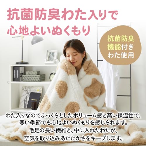 毛布 3