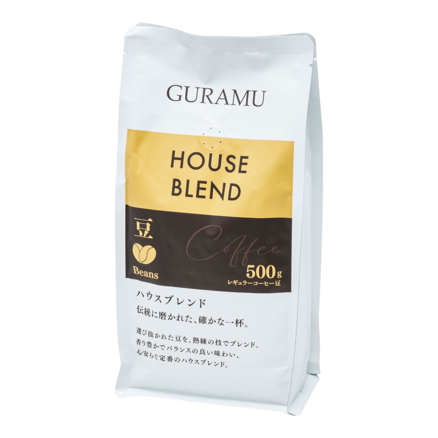 GURAMU リッチブレンド クチコミ評価・評判&検証レビュー 1