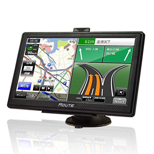 GARMIN 5インチポータブルナビ - カーナビ