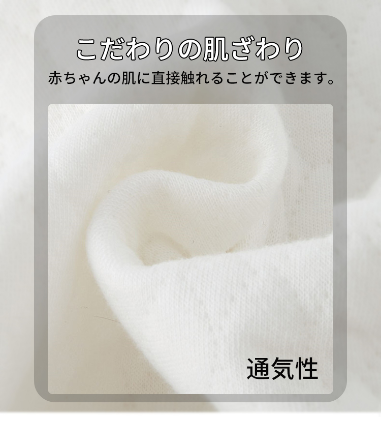 赤ちゃんベスト 3
