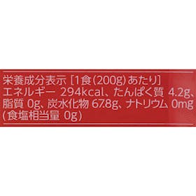 サトウのごはん 新潟県産こしひかりをレビュー!クチコミ・評判をもとに徹底検証 4