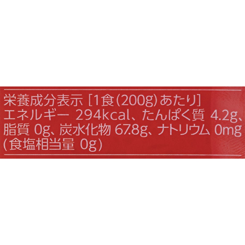 新潟県産こしひかり 4