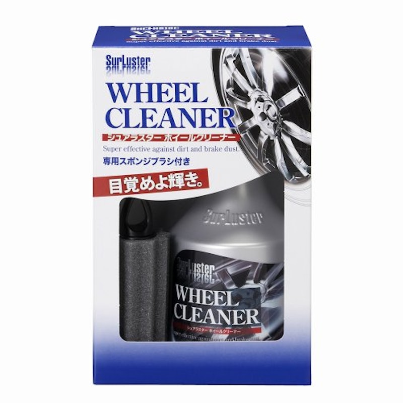 21年 車用ホイールクリーナーのおすすめ人気ランキング13選 Mybest 21年 車用ホイールクリーナーのおすすめ人気ランキング13選 Mybest