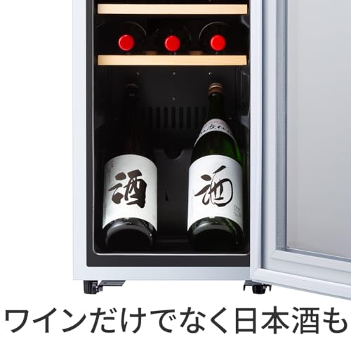 コンプレッサー式ワインセラー【ミドルクラス】 3