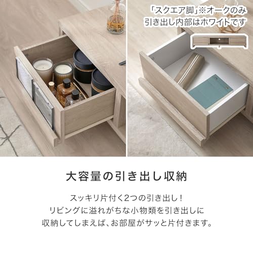 55インチ用テレビ台のおすすめ人気ランキング【2026年5月】 | マイベスト