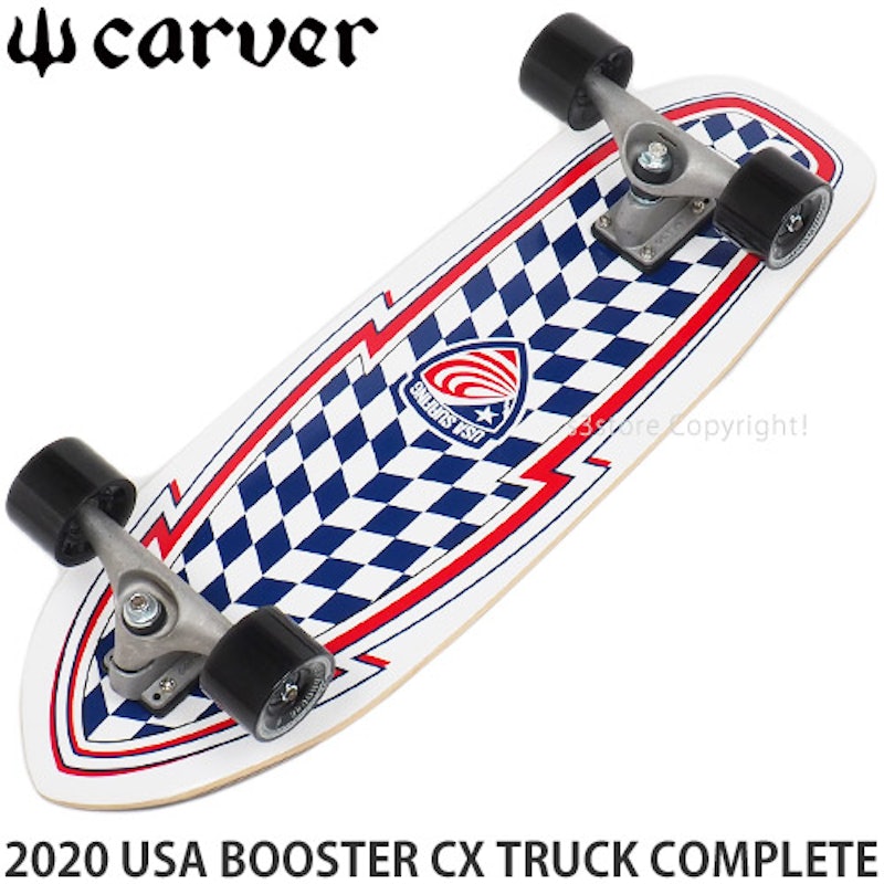 30.75" USA Booster Surfskate Complete 1